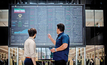 گزارش بازار سرمایه امروز ۱۰ آبان۱۴۰۴/ سهامداران آخرین وضعیت بورس را بخوانند