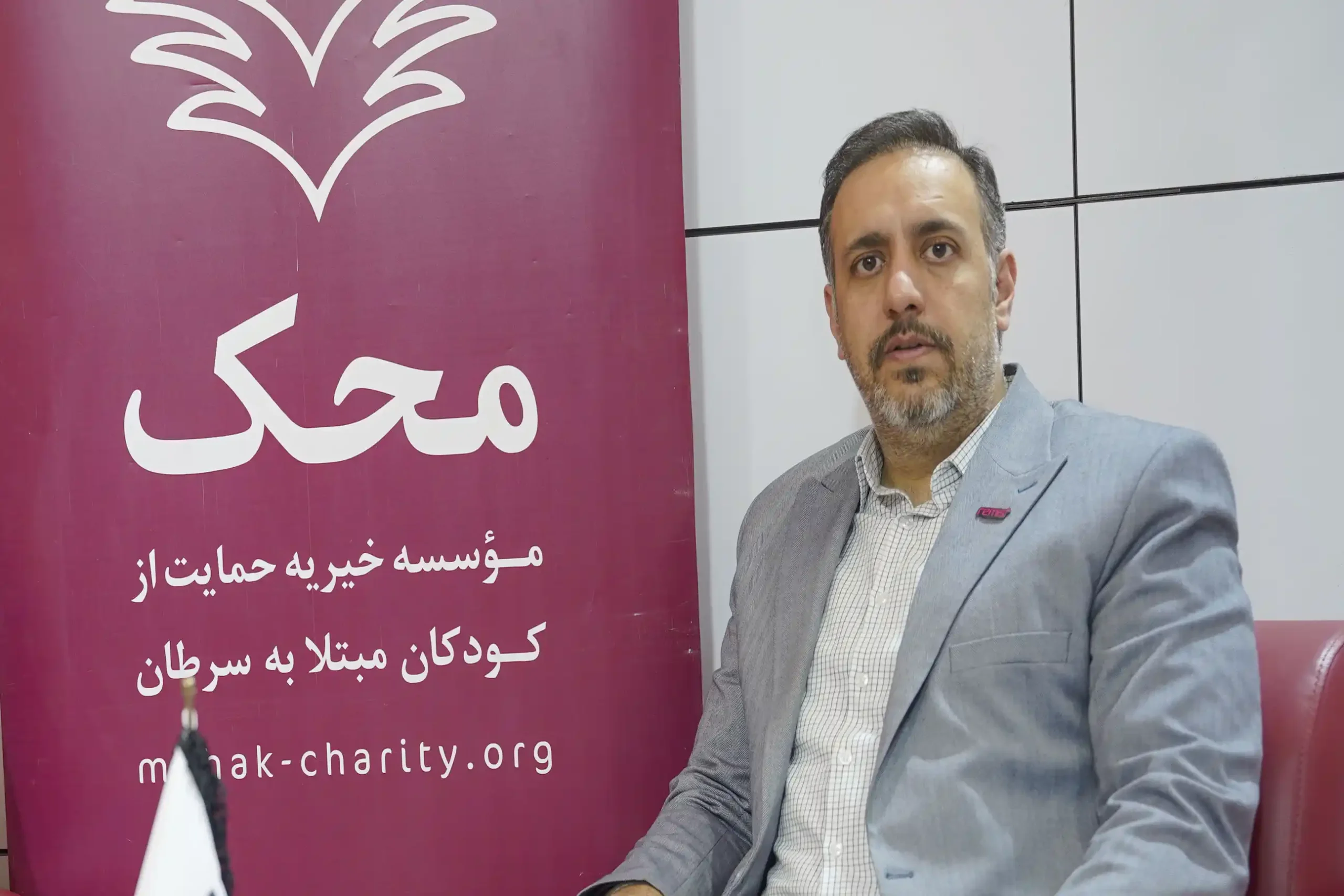 حسین اسلامی