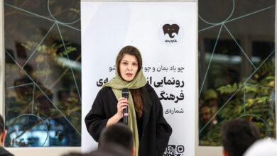 کتایون سنگستانی، سردبیر «دوماهنامه‌ی فیل»