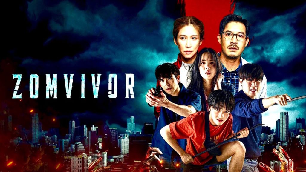 سریال زامبی محور Zomvivor