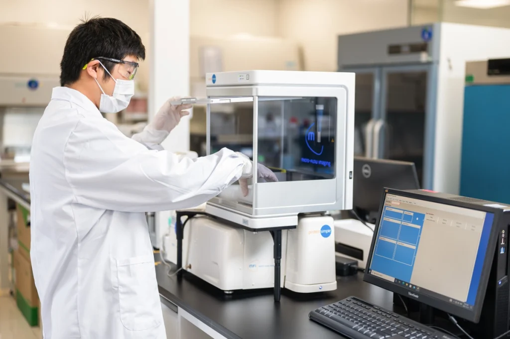 آزمایشگاه‌ ضدپیری در چین