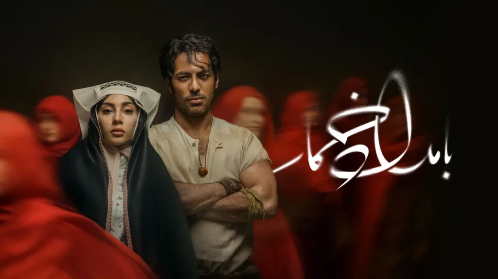 نوید پورفرج