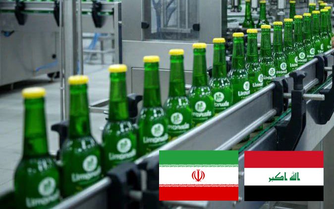 تولید لیموناد زمزم در عراق