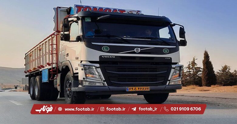 راهنمای جامع استفاده از سامانه اعلام بار برای رانندگان_ چگونه سریع_تر بار پرمنفعت پیدا کنید؟