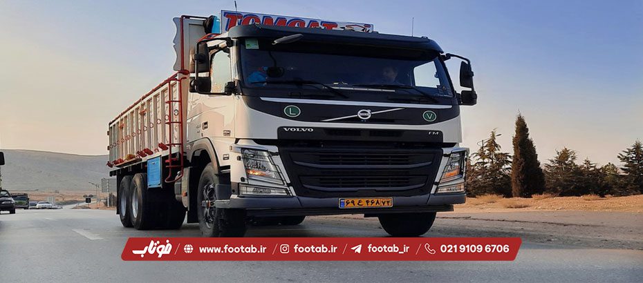 راهنمای جامع استفاده از سامانه اعلام بار برای رانندگان_ چگونه سریع_تر بار پرمنفعت پیدا کنید؟