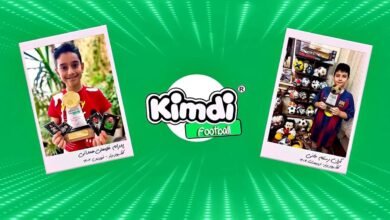 کیمدی فوتبال