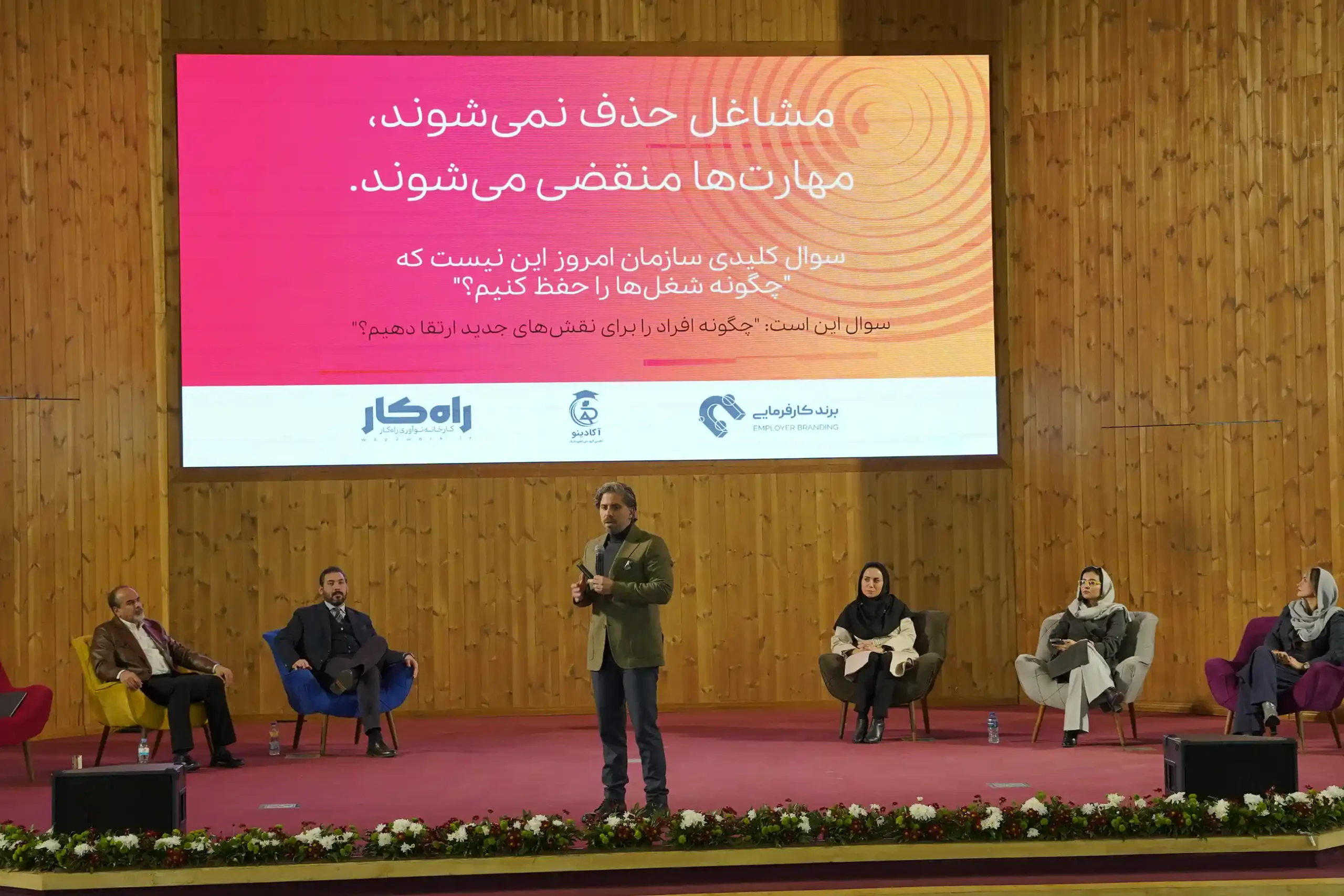 امین سمیع‌زاده، مدیر ارشد تحول دیجیتال جابار