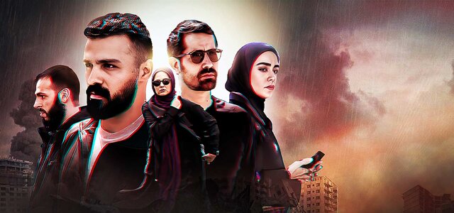 سریال امنیتی «سرجوخه»