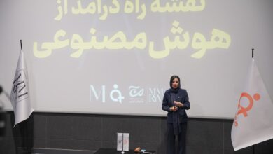 مریم مجیدی‌نژاد، بنیان‌گذار پلتفرم آموزشی و کاریابی ادمین‌پلاس