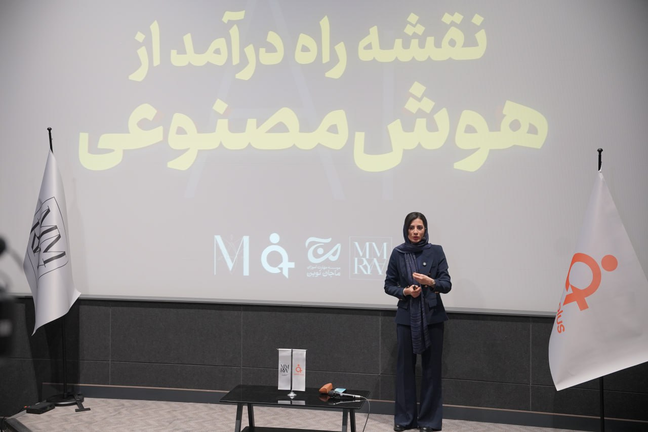 مریم مجیدی‌نژاد، بنیان‌گذار پلتفرم آموزشی و کاریابی ادمین‌پلاس