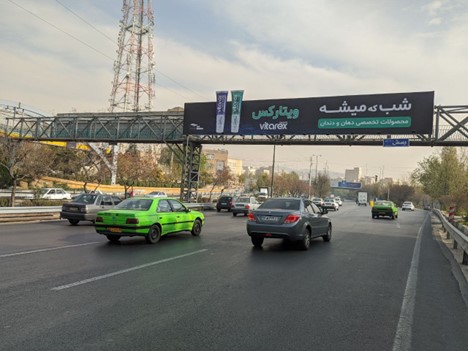 ویتارکس ویتارکس