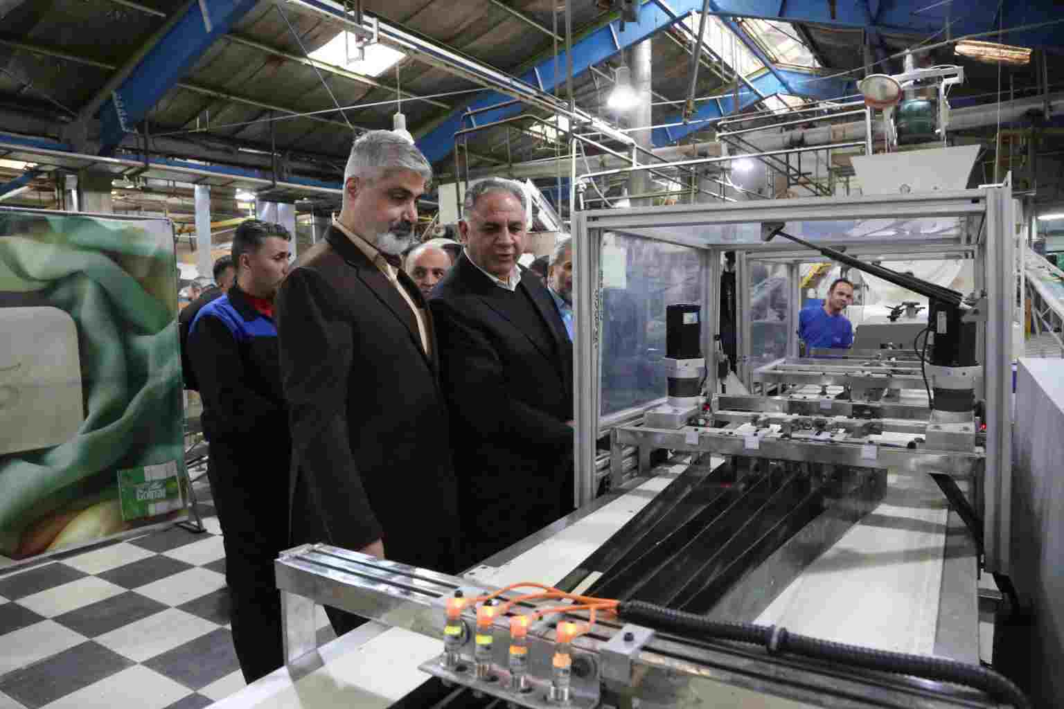 سورتر صابون پاکسان