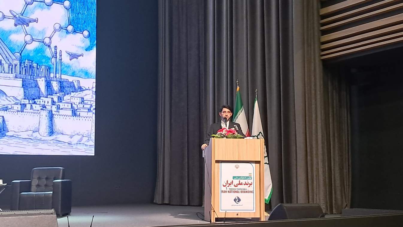 دکتر حمیدرضا غلامزاده، سرپرست مرکز ارتباطات و امور بینالملل شهرداری تهران