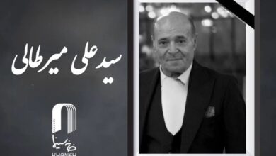 سیدعلی میرطالی