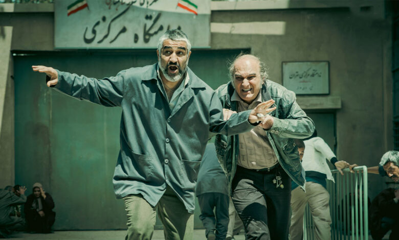 آنتیک