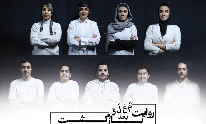 نمایش