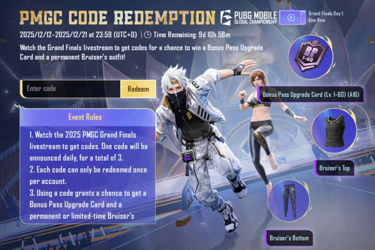 ردیم کد پابجی موبایل __ آموزش استفاده از ردیم کد پابجی موبایل در سال ۲۰۲۶