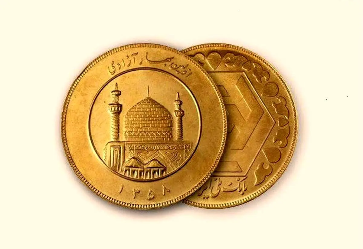 قیمت سکه و قیمت طلا امروز جمعه 25 اردیبهشت + جدول