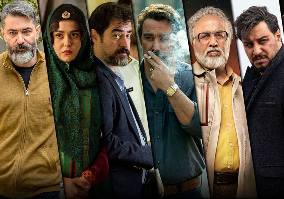 نمایش خانگی