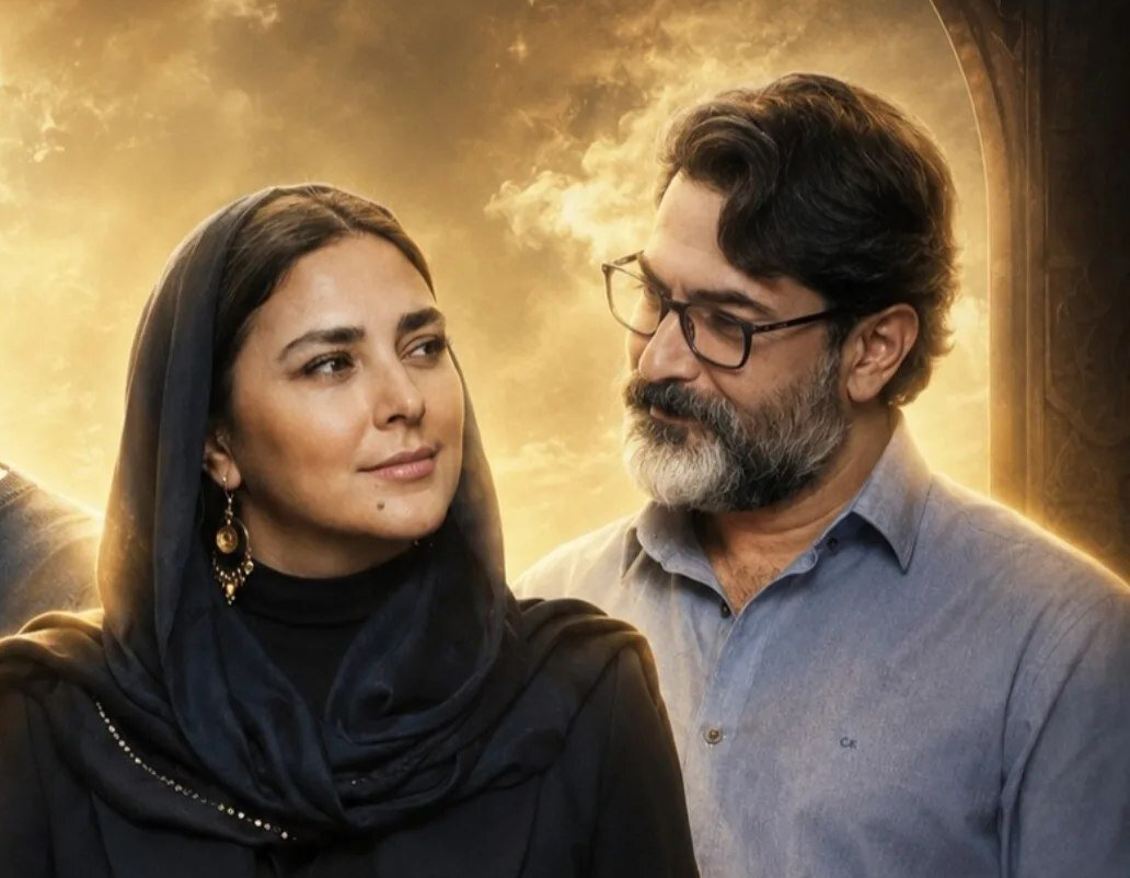 لیلی و شیرین