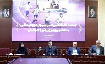 امیدواری به کسب ۵ تا ۷ مدال در در ناگویا/ امیدهای مدال آوری به اردوی اروپا می‌روند