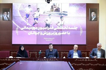 امیدواری به کسب ۵ تا ۷ مدال در در ناگویا/ امیدهای مدال آوری به اردوی اروپا می‌روند