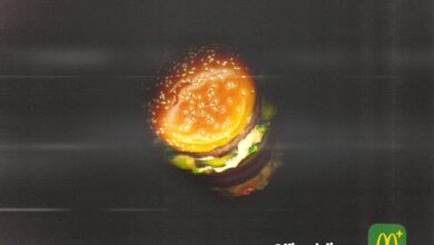 مک‌دونالد