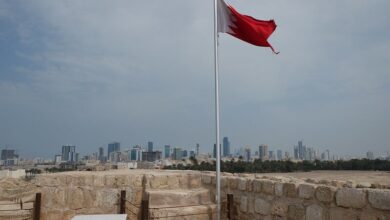 بحرین