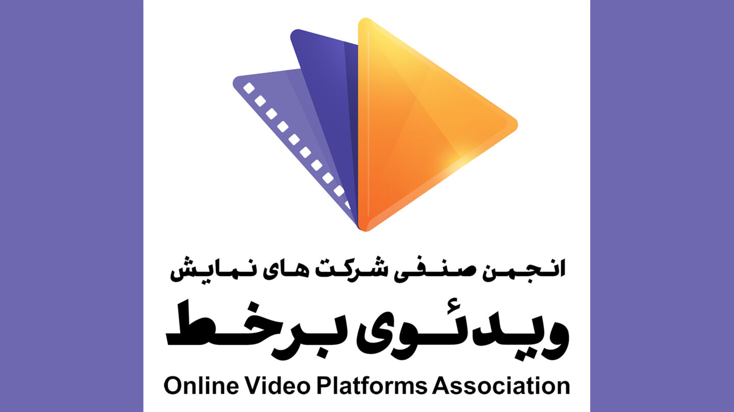 جام جهانی