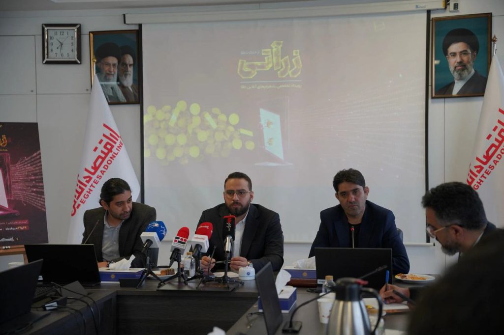 محمدمهدی الحسینی