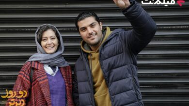 سینا مهراد و پردیس احمدیه