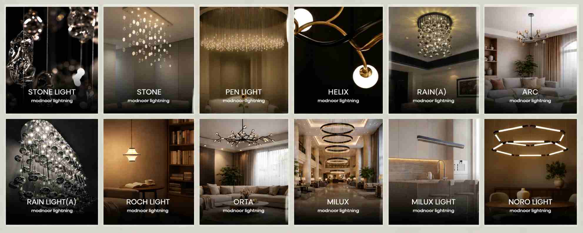 چرا طراحی روشنایی به بخشی از هویت برندها تبدیل شده است؟
