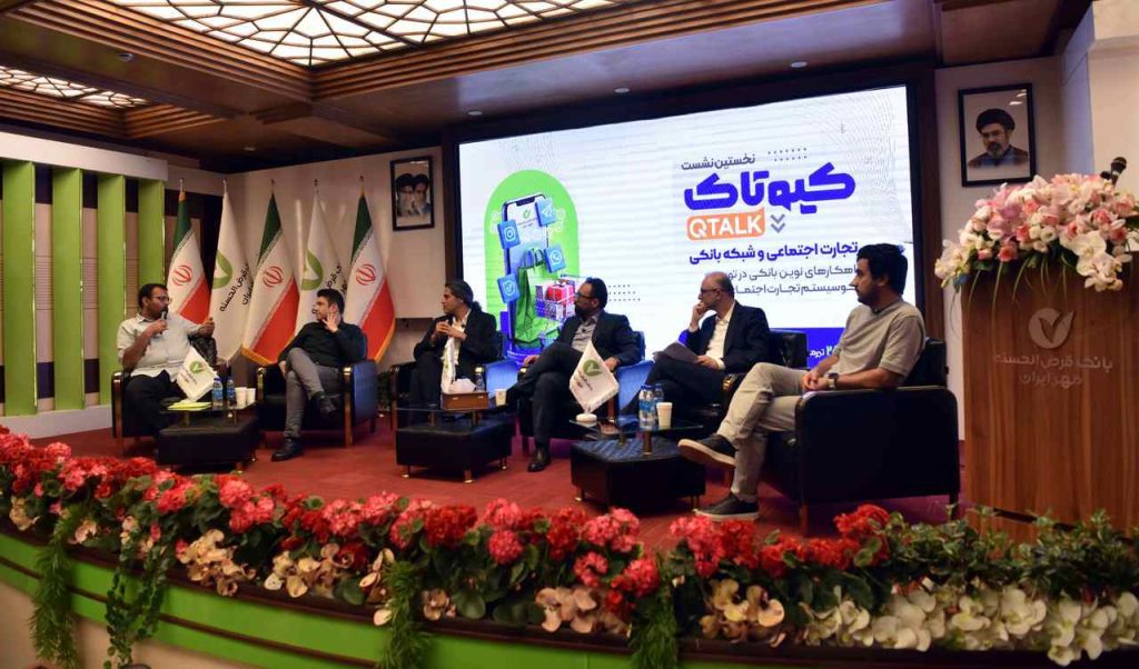 کیوتاک کیوتاک