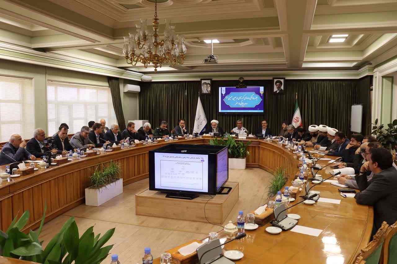 خراسان رضوی