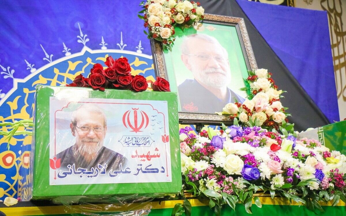 شهید علی لاریجانی