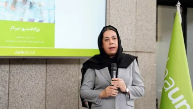 نرگس فرجی