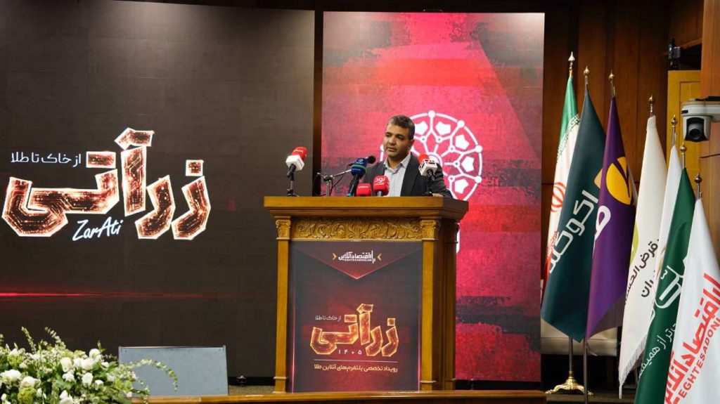 سرهنگ خالقی | معاونت پلیس فتا