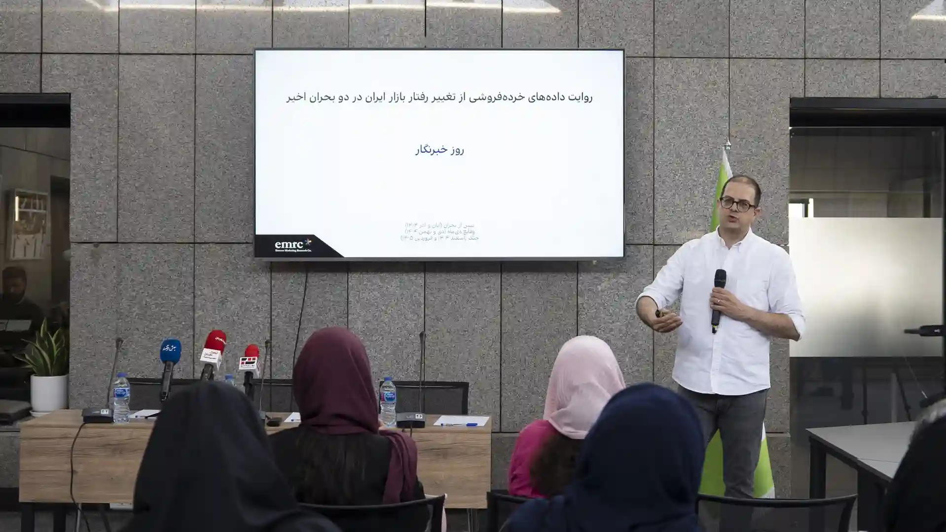 کامیار امامی، مدیرعامل شرکت پژوهش بازار رسانه امروز (emrc) کامیار امامی، مدیرعامل شرکت پژوهش بازار رسانه امروز (emrc)