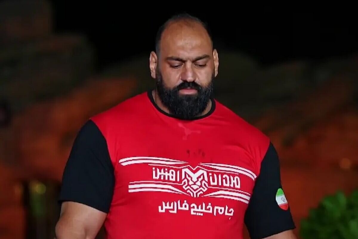 قیطاسی