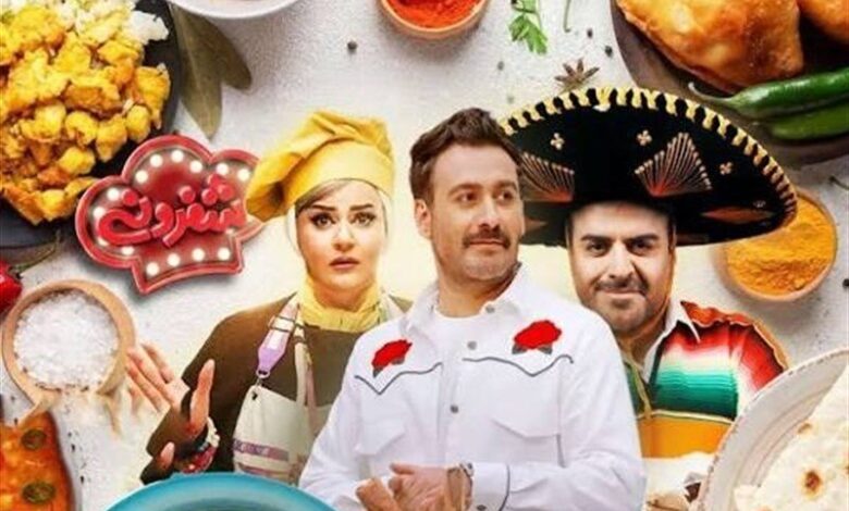 این برنامه حاشیه‌ساز توقیف شد؛‌موضوع فقط شوخی‌های سخیف و خوانندگی زنان نبود