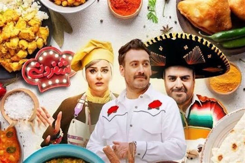 این برنامه حاشیهساز توقیف شد؛موضوع فقط شوخیهای سخیف و خوانندگی زنان نبود
