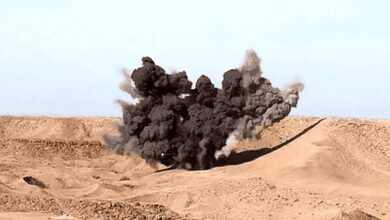 انفجار