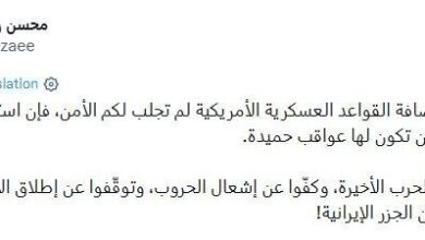 محسن رضایی