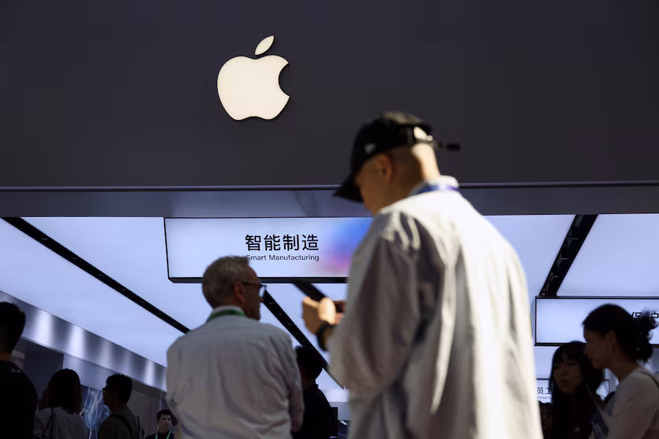 اپل