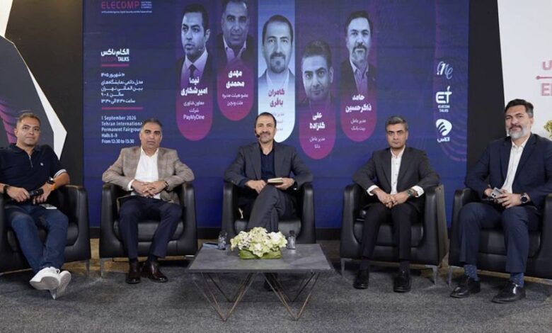 بانکداری