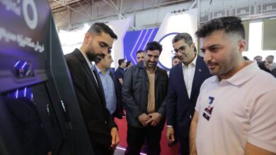 رایتل