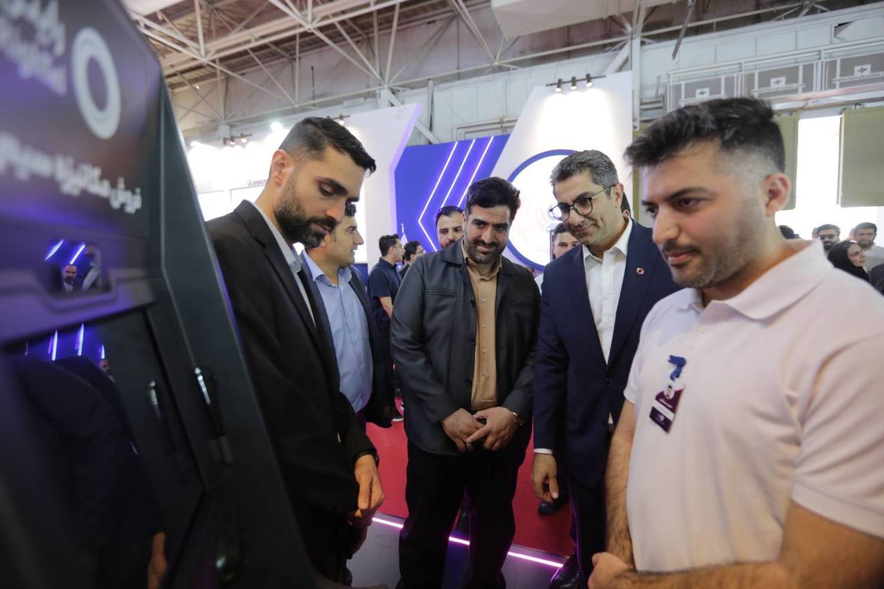 رایتل
