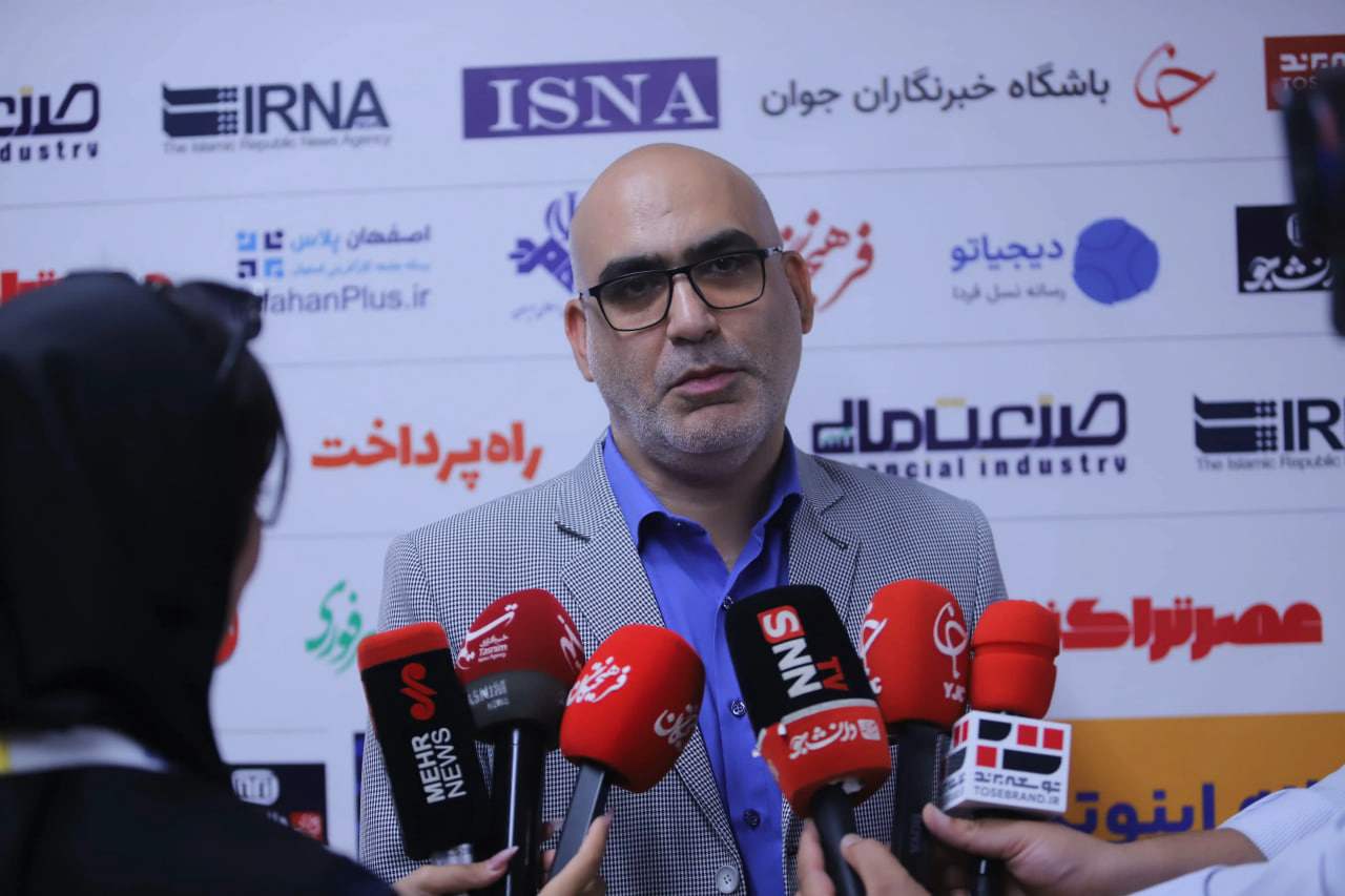 سجاد نیری