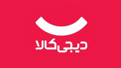 دیجیکالا