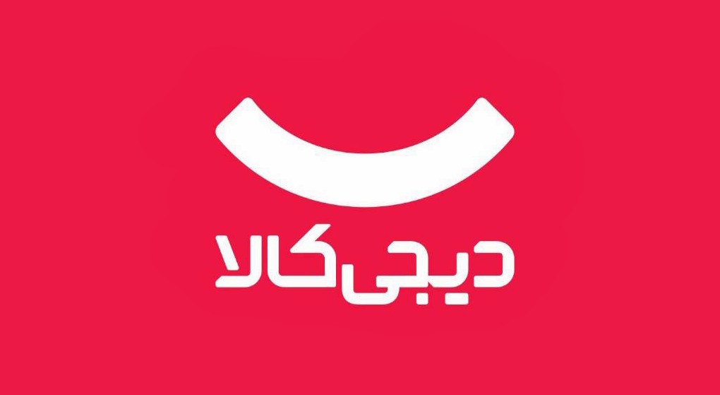 دیجی‌کالا